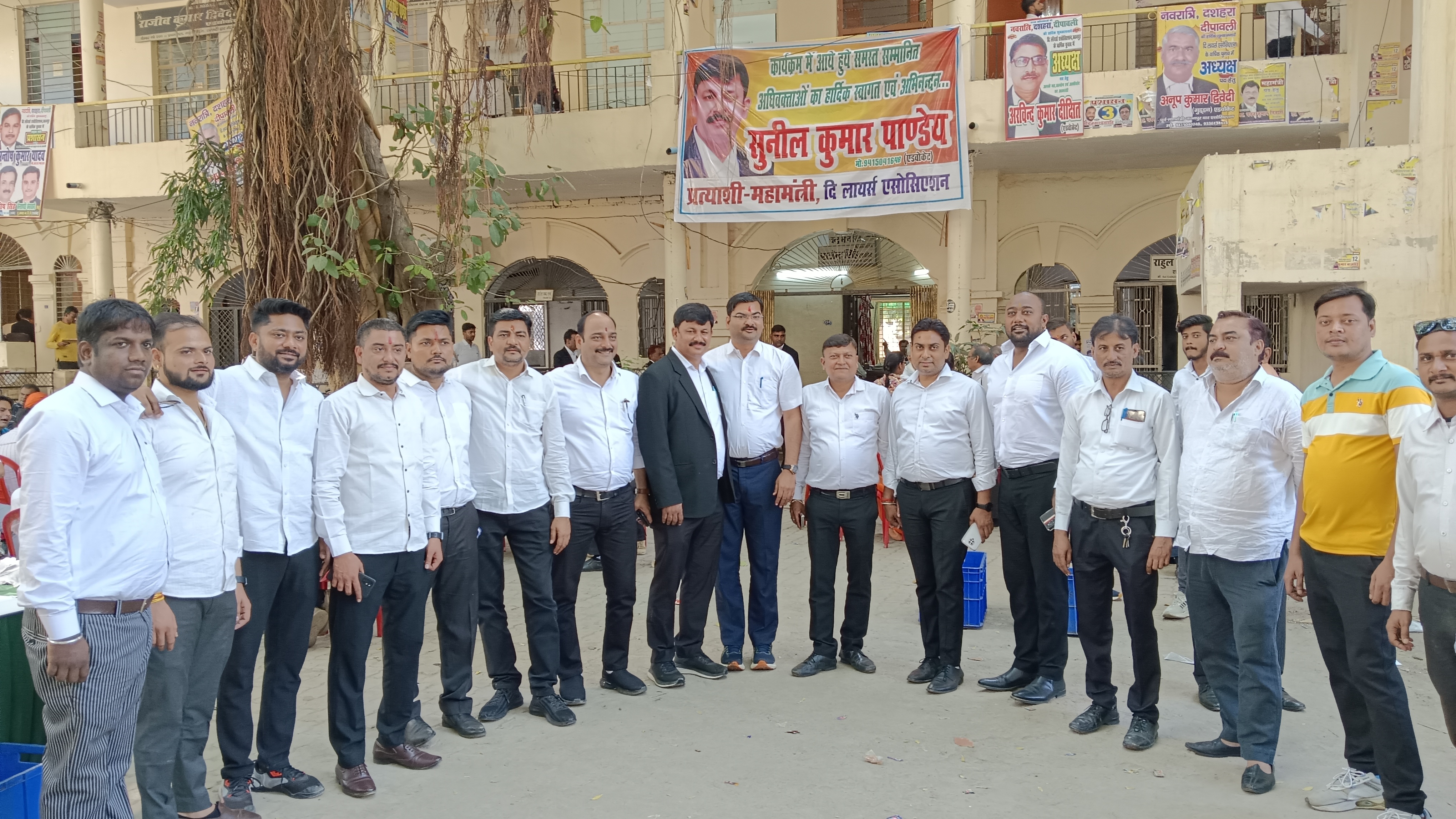 कानपुर: कानपुर लॉयर्स एसोसिएशन के वार्षिक चुनाव का आगाज, महामंत्री पद पर सुनील कुमार पांडे की मजबूत दावेदारी